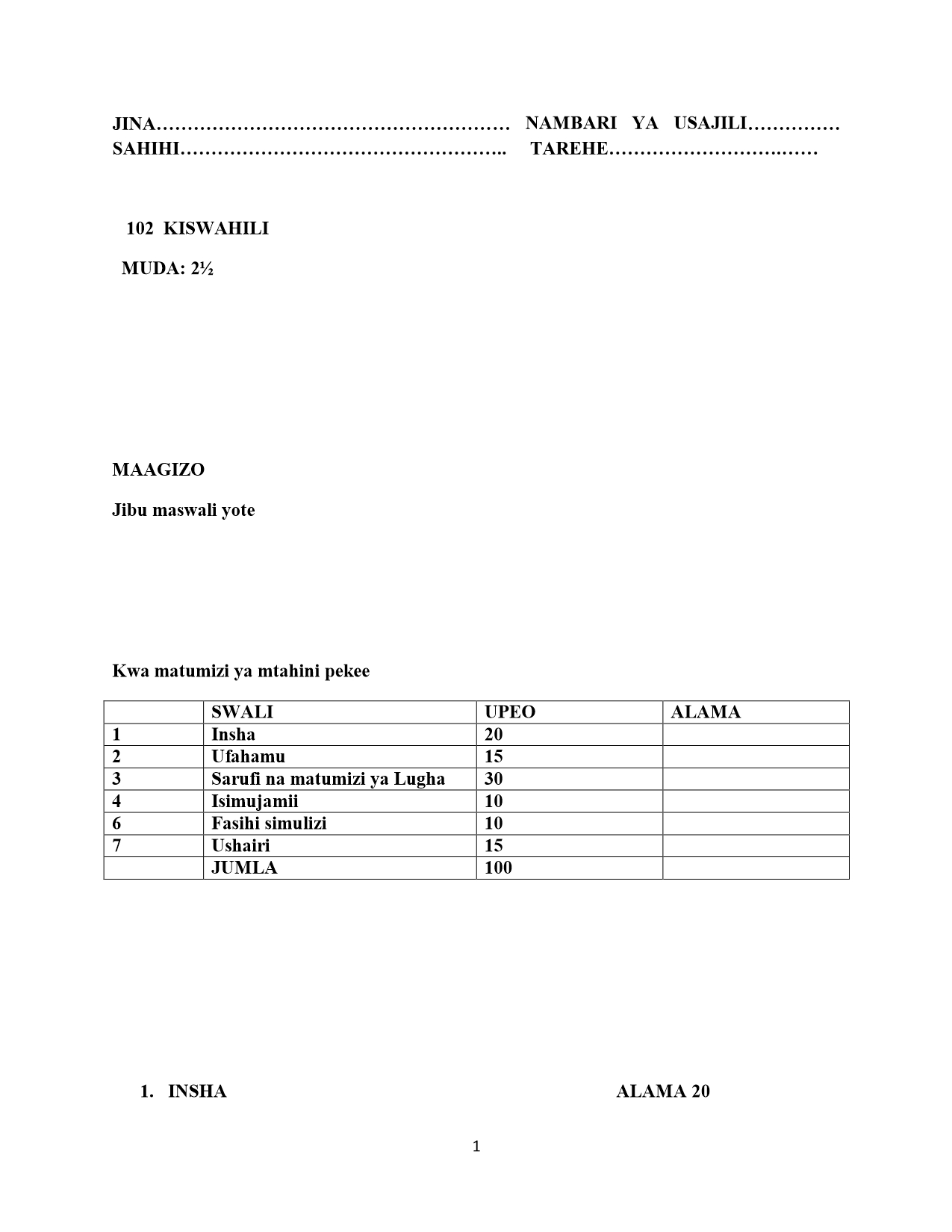 No preview available